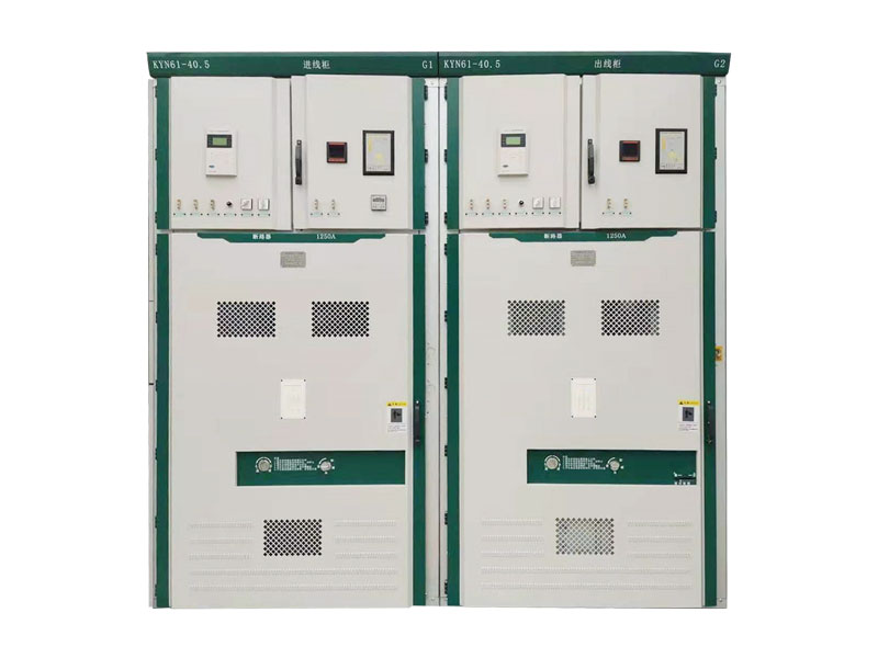 KYN61-40.5kV Voltan Sederhana Tinggi