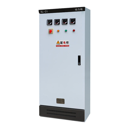 GGD XL-21 Laagspanningsverdeelkast 