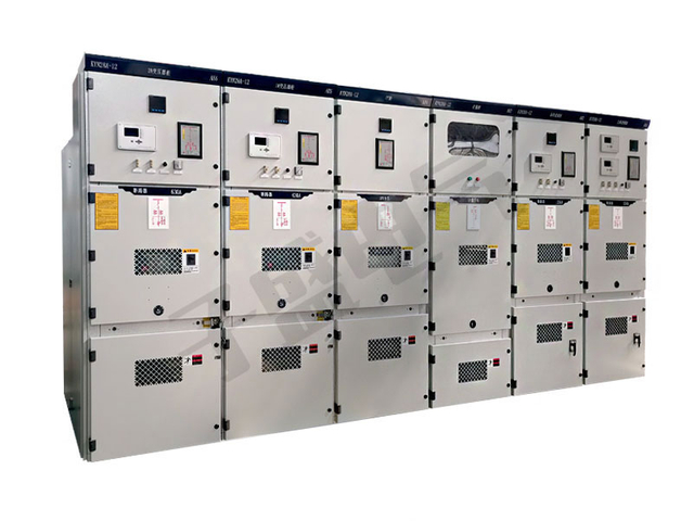 Tủ điện HV 12 KV r&uacute;t KYN-28A-12